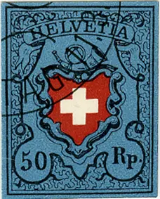 50 Rp. blau-rot-schwarz