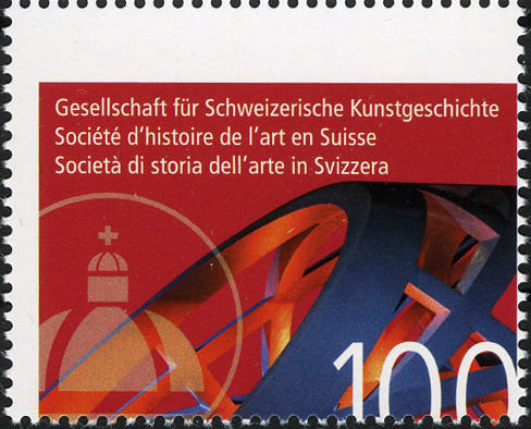 100 Rp. Kunstgeschichte, &quot;Zähnung durch das Markenbild, um zirka 5 mm nach oben verschoben&quot;