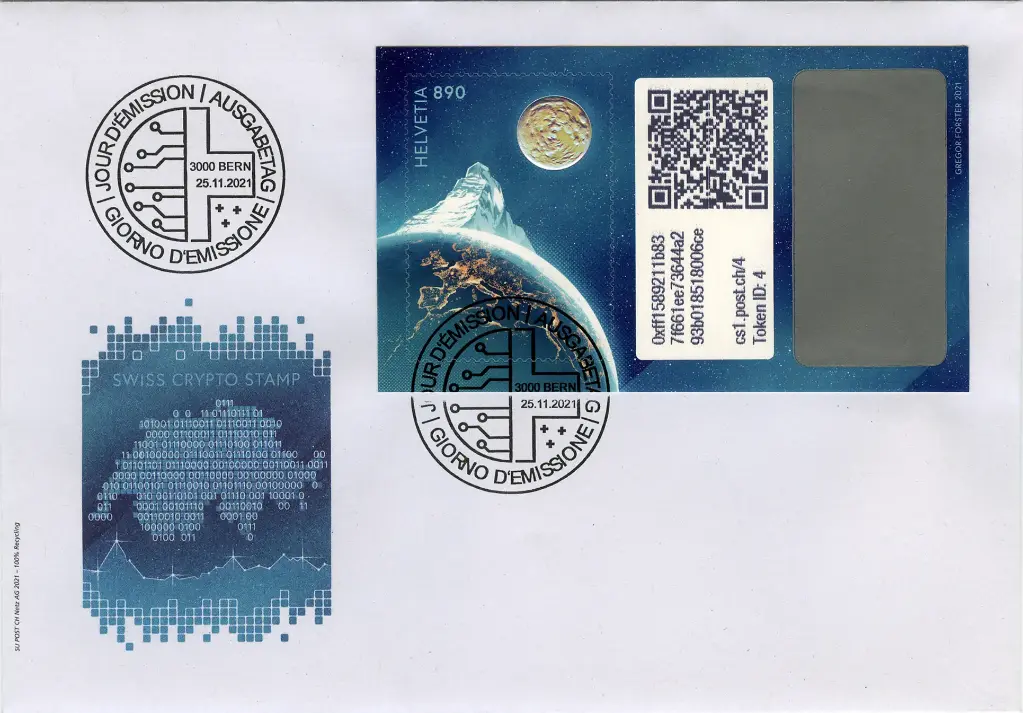 2021, Crypto Stamp "Säntis"