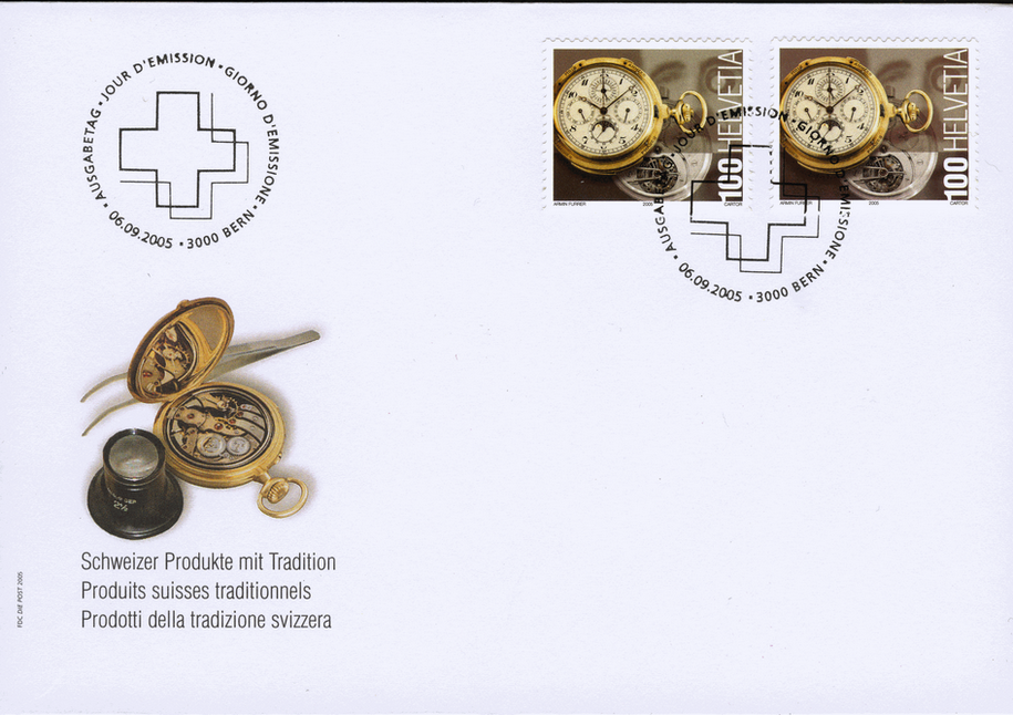 100 Rp. Handwerk, "Hintergrundfarbe rötlich statt lilagrau"