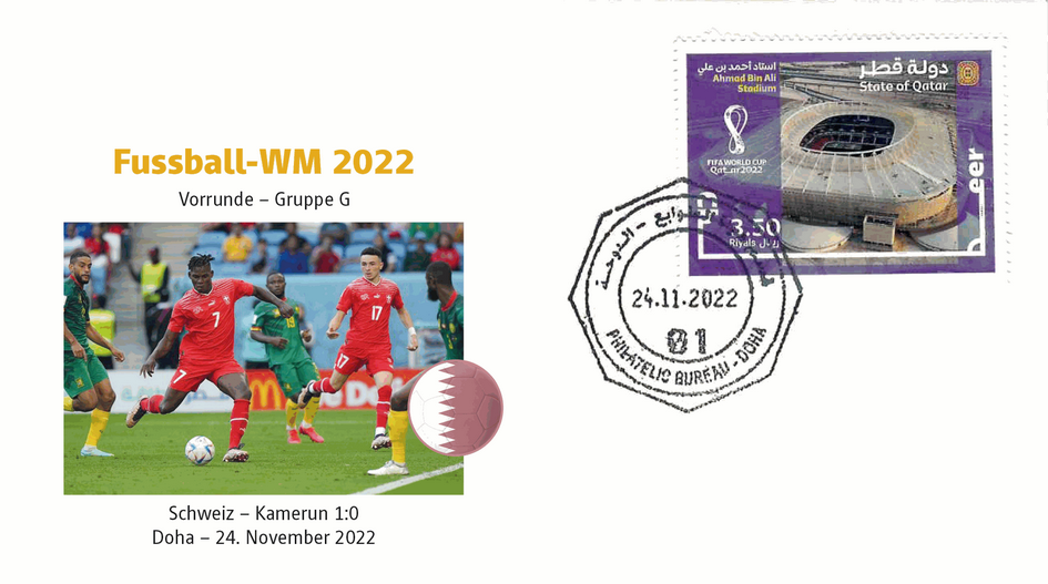 2022, WM 2022 - Vorrunde Schweiz - Kamerun