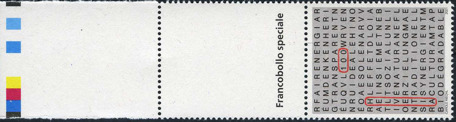 100 Rp. Nachhaltigkeit, "überbreiter Bogenrand" senkrecht