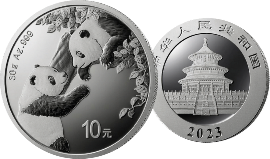 2023, Panda, China