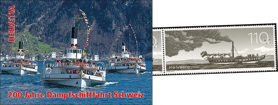 2023, 200 Jahre Dampfschifffahrt Schweiz