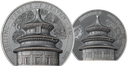 2023, Temple of Heaven, Cook Islands