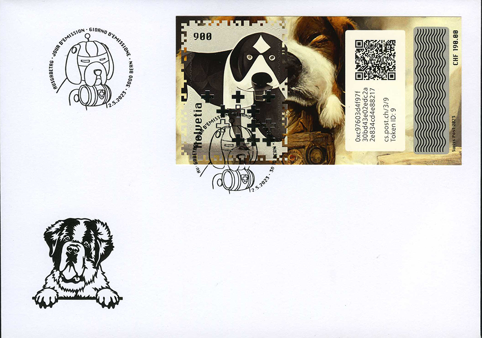 2023, Crypto Stamp "Lucy"