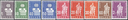 1958-1960, Symbolische Darstellung und Pestalozzi-Denkmal