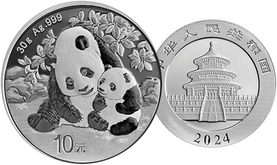 2024, Panda, China