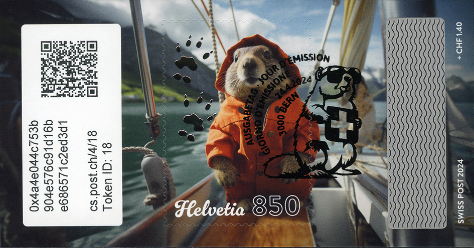 2024, Crypto Stamp "Segeln"