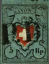 Rayon I, ohne Kreuzeinfassung, Type 6