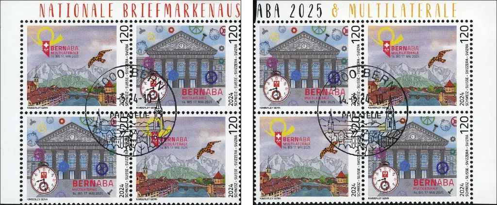 2024, BERNABA 2025
