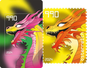 2024, Crypto Stamp "Drache gelb", Österreich