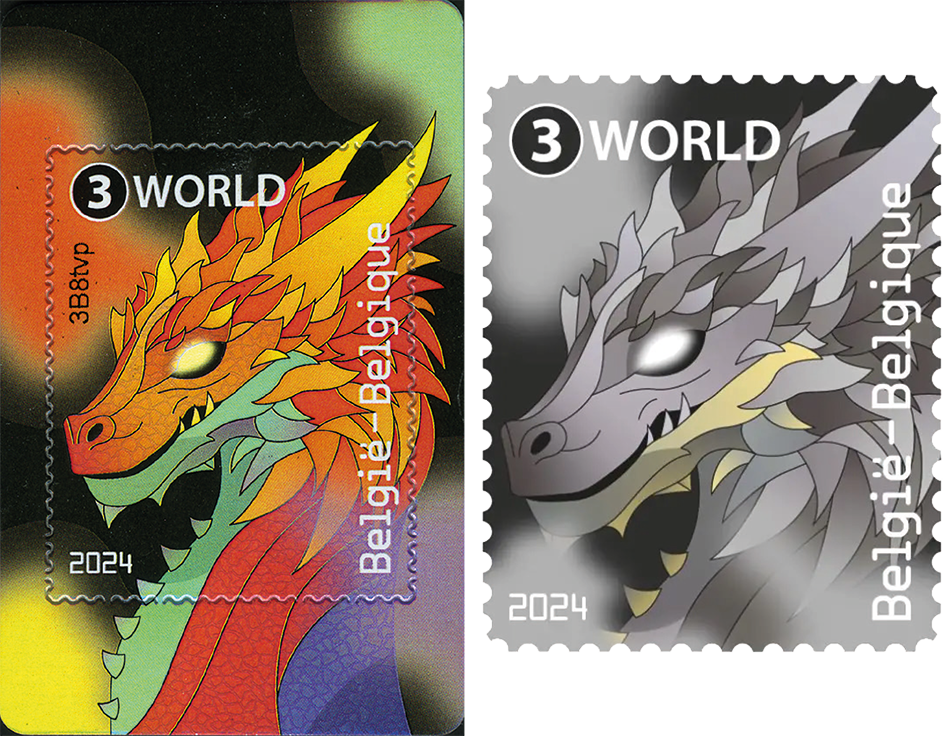 2024, Crypto Stamp "Drache schwarz", Belgien