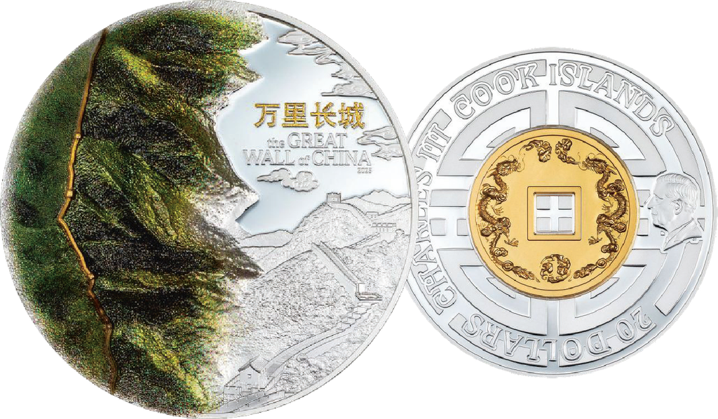 2025, 20 Dollars &quot;Chinesische Mauer&quot;, Cook Islands