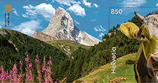 2025, Crypto Stamp "Kuh gelb"