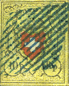 10 Rp. schwarz-rot-gelb, Stein D oder E
