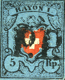 5 Rp. schwarz-rot-dunkelblau, Type bestimmt