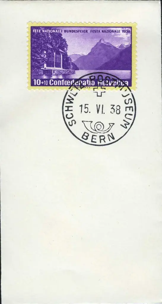 10+10 Rp. violett-gelb 