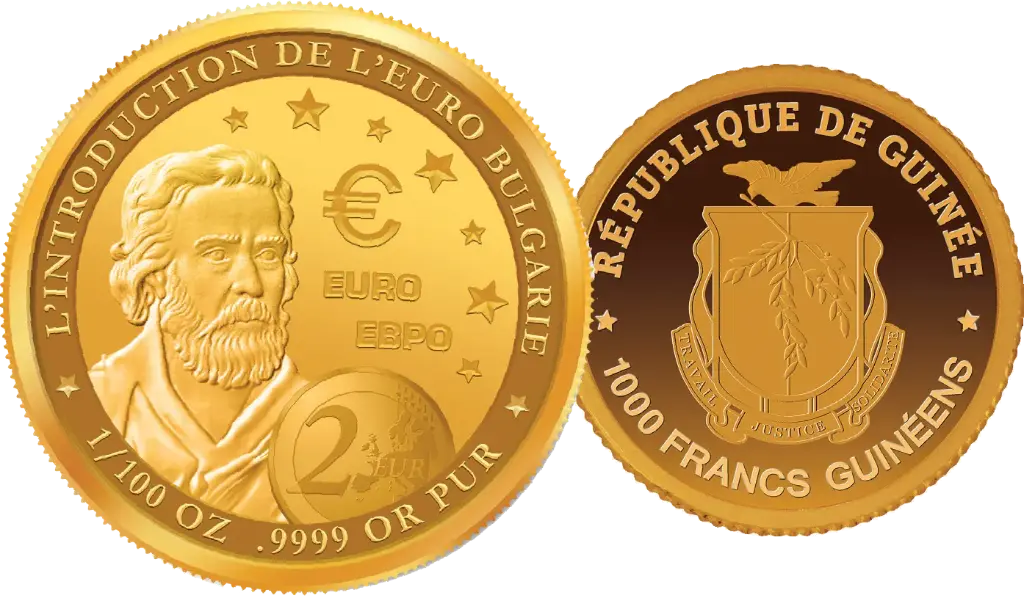 2026, Euro-Einführung Bulgarien, Äquatorialguinea