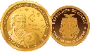 2026, Euro-Einführung Bulgarien, Äquatorialguinea