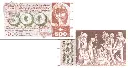 500 Franken Banknote Schweiz, 5. Emission (1957-1974)