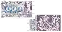1000 Franken Banknote Schweiz, 5. Emission (1954-1974)