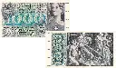 1000 Franken Banknote Schweiz, 5. Emission (1954-1974)