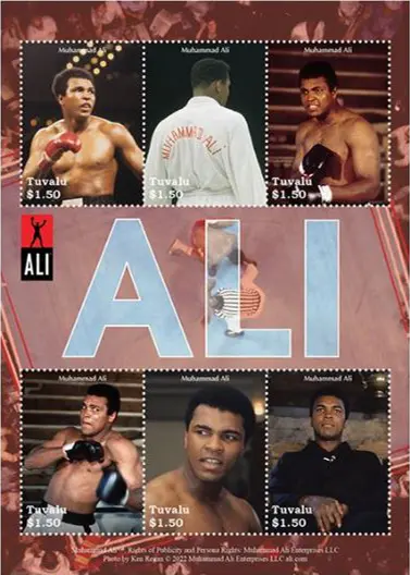 2026, Sonderblock "ALI" mit 6 Marken, Tuvalu