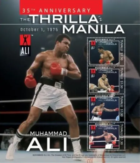 2026, Sonderblock "THRILLA IN MANILA" mit 4 Marken, Tuvalu