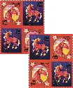 2026, Mond-Neujahr