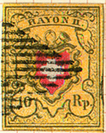 10 Rp. schwarz-rot-gelb