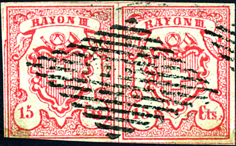 1852 Rayon III, Type 1 und 2