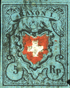 Type 2, schwarze eidg. Raute