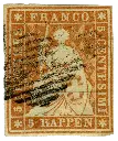 5 Rp. braunorange, Münchner Druck, 1. Druckperiode