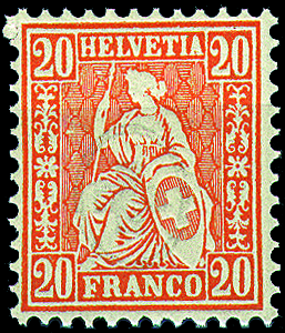 20 Rp. orange