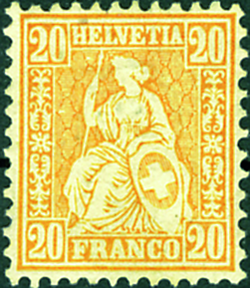 20 Rp. orange