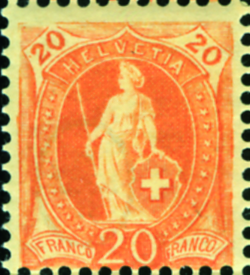 20 Rp. orange