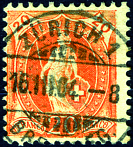 20 Rp. orange
