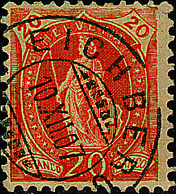 20 Rp. rotorange