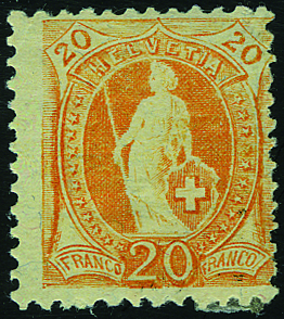 20 Rp. orange