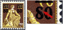80-70 Rp. Helvetia mit Schwert, dunkelbraun-gelb, "Aufdruckziffer 8 offen"