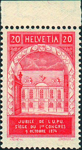 20 Rp. rot, Abart: "Grüner statt gelber Gummi"