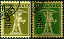 1915-1930, Aufbrauchsausgaben mit neuen Wertaufdrucken