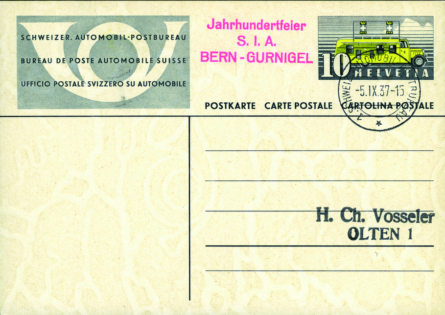 10 Rp. schwarz-gelb
