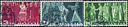1938-1955, Symbolische Darstellungen