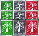 1939, Schweizerische Landesausstellung in Zürich