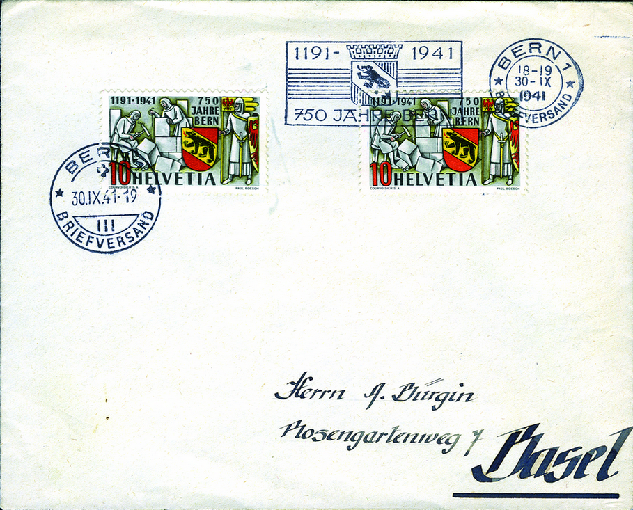 10 Rp., Abart: "Spinne auf dem Hammer"