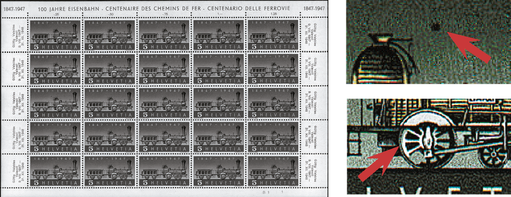 5 Rp. Erste Dampflokomotive, "Fehlende Speiche" und "Rasterfehler Glorienschein am Kamin unten links"