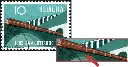 10 Rp. Gotthardbahn