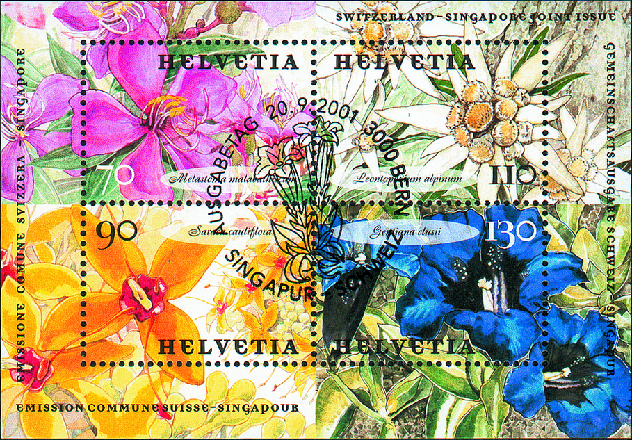 2001, Gemeinschaftsausgabe Singapur-Schweiz